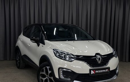 Renault Kaptur I рестайлинг, 2017 год, 1 559 999 рублей, 3 фотография
