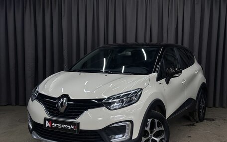 Renault Kaptur I рестайлинг, 2017 год, 1 559 999 рублей, 2 фотография