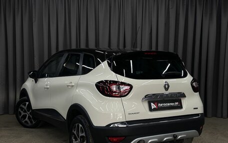 Renault Kaptur I рестайлинг, 2017 год, 1 559 999 рублей, 4 фотография