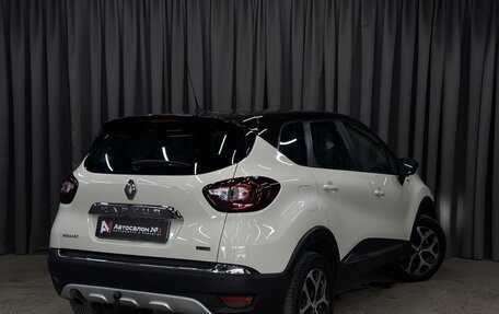 Renault Kaptur I рестайлинг, 2017 год, 1 559 999 рублей, 5 фотография