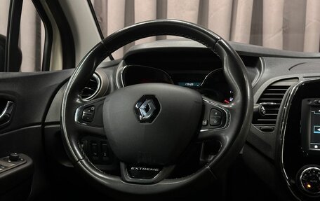 Renault Kaptur I рестайлинг, 2017 год, 1 559 999 рублей, 10 фотография