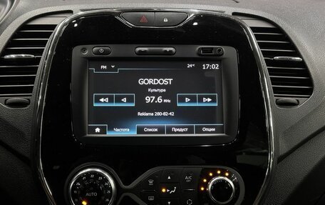 Renault Kaptur I рестайлинг, 2017 год, 1 559 999 рублей, 16 фотография