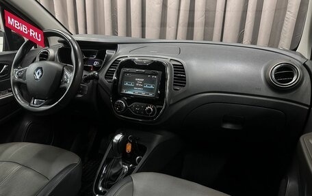 Renault Kaptur I рестайлинг, 2017 год, 1 559 999 рублей, 12 фотография