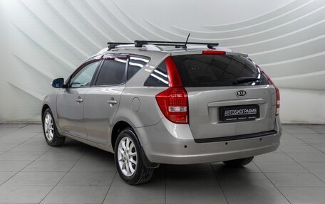 KIA cee'd I рестайлинг, 2011 год, 598 000 рублей, 5 фотография