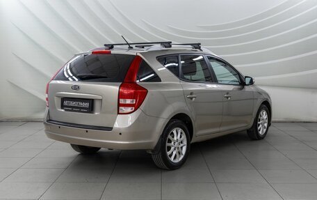 KIA cee'd I рестайлинг, 2011 год, 598 000 рублей, 7 фотография