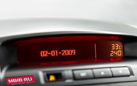 KIA cee'd I рестайлинг, 2011 год, 598 000 рублей, 26 фотография