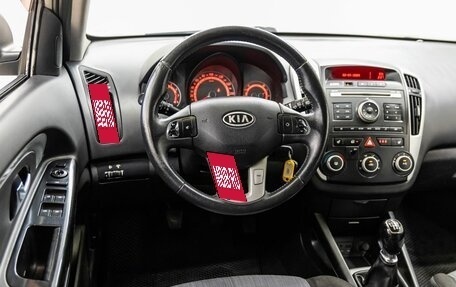 KIA cee'd I рестайлинг, 2011 год, 598 000 рублей, 22 фотография