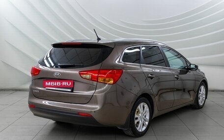 KIA cee'd III, 2013 год, 1 098 000 рублей, 7 фотография