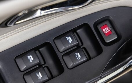 KIA cee'd III, 2013 год, 1 098 000 рублей, 26 фотография