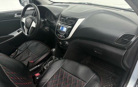 Hyundai Solaris II рестайлинг, 2011 год, 445 000 рублей, 9 фотография
