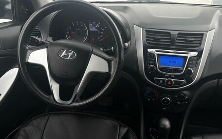 Hyundai Solaris II рестайлинг, 2011 год, 445 000 рублей, 13 фотография