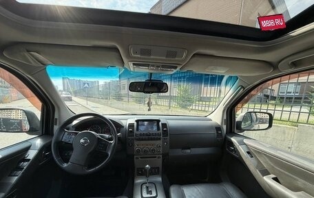 Nissan Pathfinder, 2008 год, 1 250 000 рублей, 8 фотография