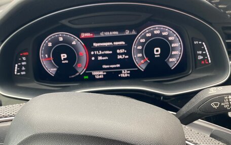 Audi Q8 I, 2020 год, 5 200 000 рублей, 8 фотография