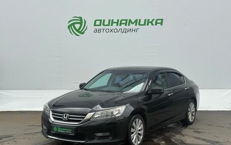 Honda Accord IX рестайлинг, 2013 год, 1 275 000 рублей, 1 фотография