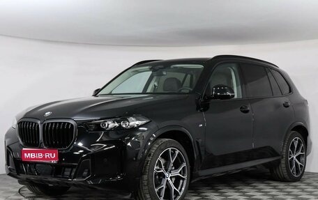 BMW X5, 2026 год, 11 300 000 рублей, 1 фотография