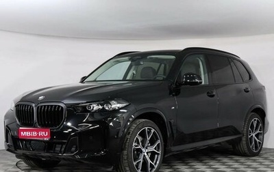 BMW X5, 2026 год, 11 300 000 рублей, 1 фотография