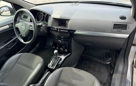 Opel Astra H, 2012 год, 329 000 рублей, 10 фотография
