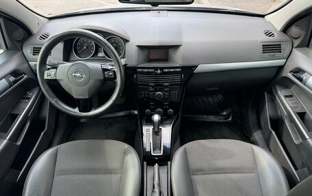 Opel Astra H, 2012 год, 329 000 рублей, 13 фотография