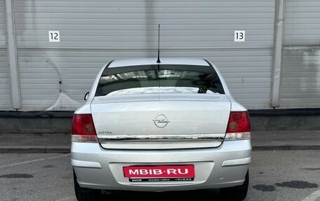 Opel Astra H, 2012 год, 329 000 рублей, 6 фотография