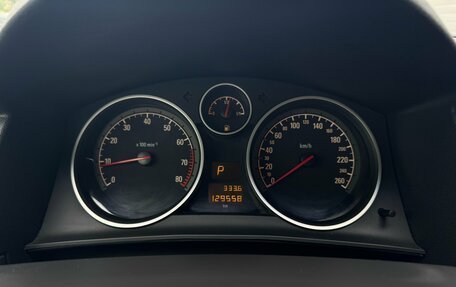 Opel Astra H, 2012 год, 329 000 рублей, 16 фотография