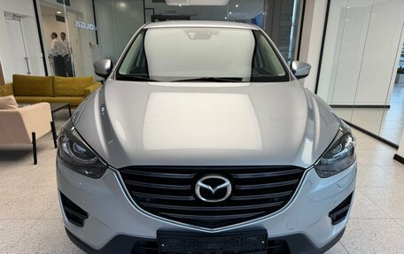 Mazda CX-5 II, 2015 год, 1 950 000 рублей, 2 фотография
