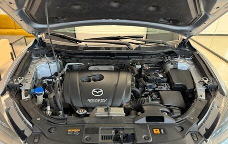 Mazda CX-5 II, 2015 год, 1 950 000 рублей, 3 фотография