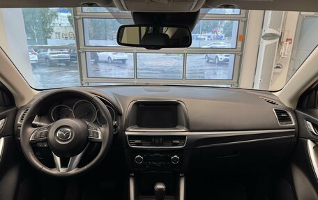 Mazda CX-5 II, 2015 год, 1 950 000 рублей, 9 фотография