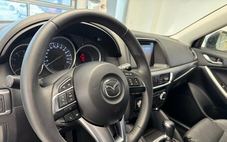 Mazda CX-5 II, 2015 год, 1 950 000 рублей, 12 фотография