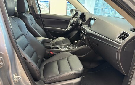 Mazda CX-5 II, 2015 год, 1 950 000 рублей, 17 фотография