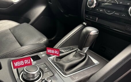 Mazda CX-5 II, 2015 год, 1 950 000 рублей, 19 фотография