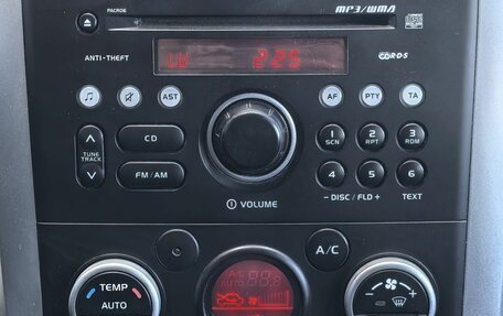 Suzuki Grand Vitara, 2008 год, 1 099 000 рублей, 9 фотография