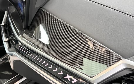 BMW X7, 2025 год, 15 499 000 рублей, 23 фотография