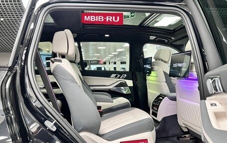 BMW X7, 2025 год, 15 499 000 рублей, 25 фотография