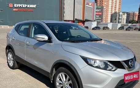 Nissan Qashqai, 2016 год, 1 600 000 рублей, 3 фотография
