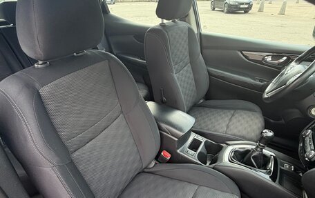 Nissan Qashqai, 2016 год, 1 600 000 рублей, 5 фотография