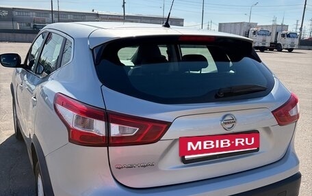 Nissan Qashqai, 2016 год, 1 600 000 рублей, 2 фотография