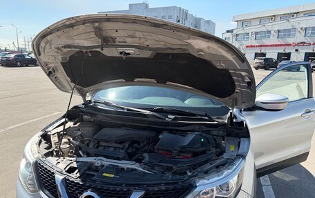 Nissan Qashqai, 2016 год, 1 600 000 рублей, 20 фотография