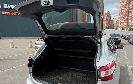 Nissan Qashqai, 2016 год, 1 600 000 рублей, 22 фотография