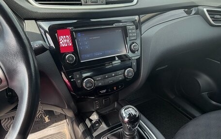 Nissan Qashqai, 2016 год, 1 600 000 рублей, 9 фотография