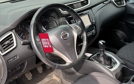 Nissan Qashqai, 2016 год, 1 600 000 рублей, 11 фотография