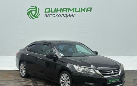 Honda Accord IX рестайлинг, 2013 год, 1 275 000 рублей, 3 фотография