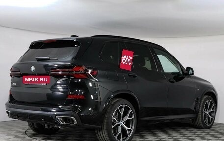 BMW X5, 2026 год, 11 300 000 рублей, 4 фотография