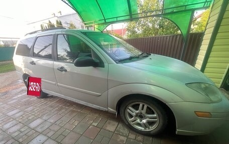 Ford Focus IV, 2001 год, 199 999 рублей, 1 фотография