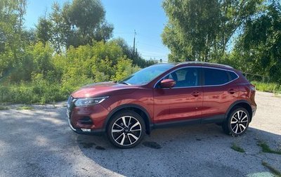 Nissan Qashqai, 2019 год, 2 295 000 рублей, 1 фотография