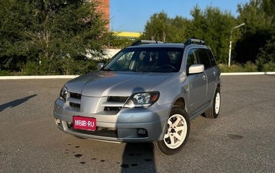 Mitsubishi Outlander III рестайлинг 3, 2003 год, 750 000 рублей, 1 фотография