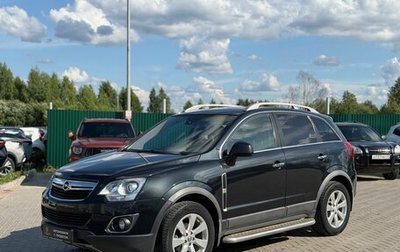 Opel Antara I, 2012 год, 1 050 000 рублей, 1 фотография