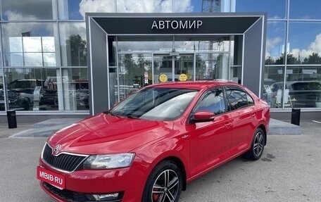 Skoda Rapid I, 2019 год, 1 550 000 рублей, 1 фотография