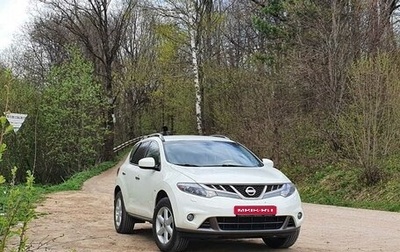 Nissan Murano, 2010 год, 1 430 000 рублей, 1 фотография