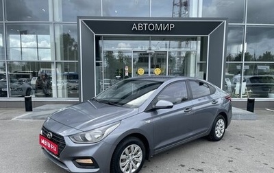 Hyundai Solaris II рестайлинг, 2018 год, 1 200 000 рублей, 1 фотография