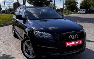 Audi Q7, 2011 год, 2 400 000 рублей, 1 фотография
